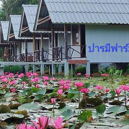 ปารมีฟาร์มสเตย์ Takuapa Exterior photo