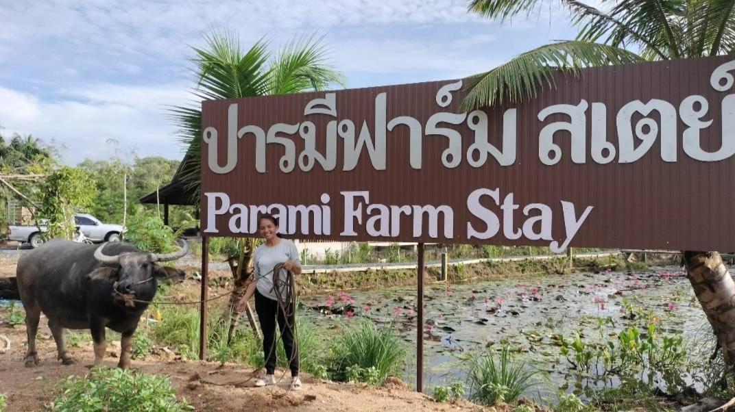 ปารมีฟาร์มสเตย์ Takuapa Room photo